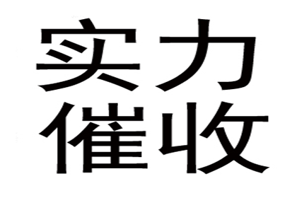 法院支持，李先生顺利拿回40万购车尾款